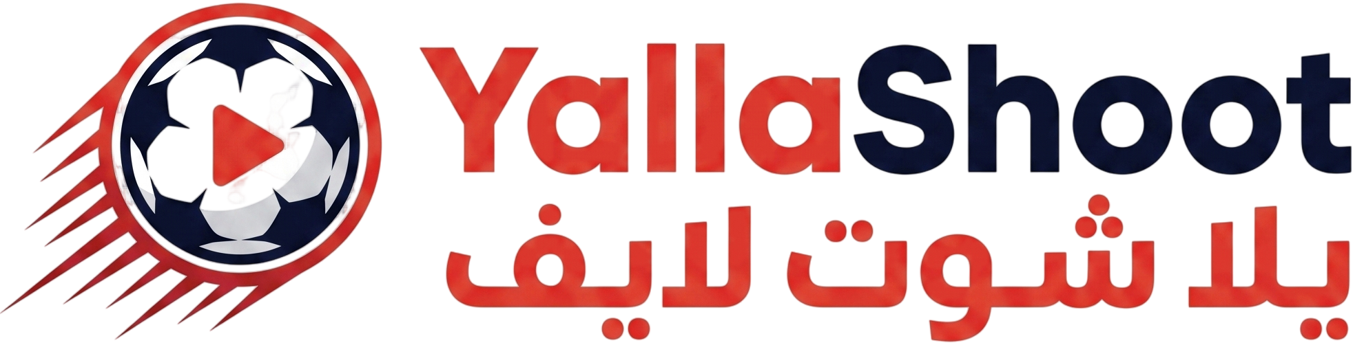 yallashoot | yalla shoot | يلاشوت بث مباشر مباريات اليوم | يلا شوت